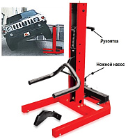 Мини подъемник для автомобилей, г.п. 1,36 кг, Torin TRA6000B